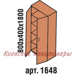 Шкаф для документов 800 х 400 х 1800, вишня Оксфорд