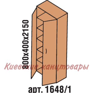 Шкаф для документов 800 х 400 х 2150, бук Бавария