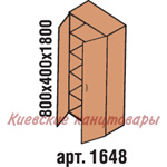 Шкаф для документов 800 х 400 х 1800, бук Бавария