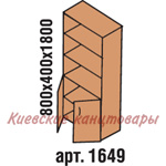 Шкаф для документов 800 х 400 х 1800, бук Бавария