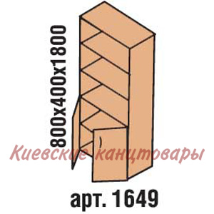 Шкаф для документов 800 х 400 х 1800, бук светлый