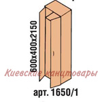 Шкаф гардеробный 600 х 400 х 2150, бук светлый