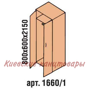 Шкаф гардеробный 800 х 600 х 2150, бук светлый