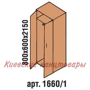 Шкаф гардеробный 800 х 600 х 2150, бук Бавария