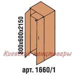 Шкаф гардеробный 800 х 600 х 2150, бук Бавария