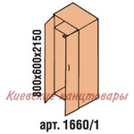 Шкаф гардеробный 800 х 600 х 2150, бук светлый