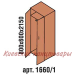 Шкаф гардеробный 800 х 600 х 2150, вишня Оксфорд