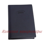Дневник 2006 <br/> карманный обложка Torino   темно - синий
