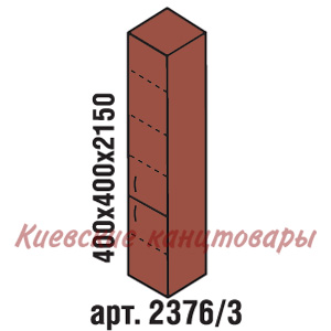 Пенал 400 х 400 х 2150, яблоня Локарно