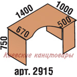Стол угловой 1400х1000х750, бук Бавария