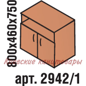 Тумба , стационарная , вишня Оксфорд