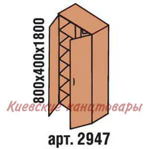 Шкаф гардеробный 800 х 400 х 1800,  бук Бавария