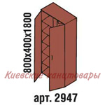 Шкаф гардеробный 800 х 400 х 1800,  яблоня Локарно