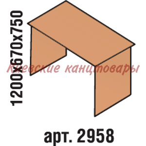 Стол рабочий</br> 1200х670х750</br> бук Бавария