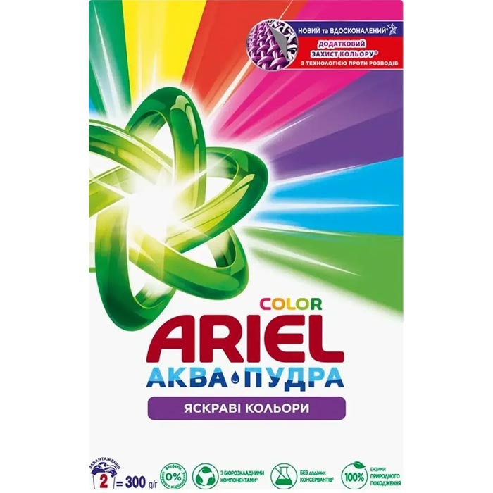 Порошок Ariel</br>автомат, ручне прання</br>для кольорового</br>300 г