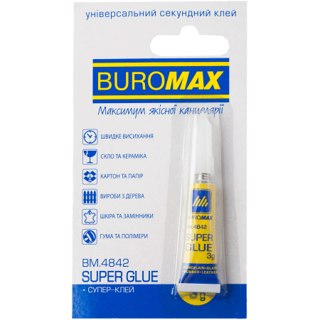 Супер-клей універсальний</br>Buromax</br>3 г