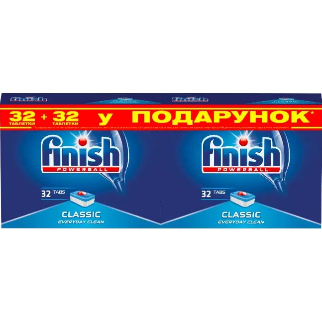 Таблетки FINISHдля посудомийних машин Finish Classic 64 шт 