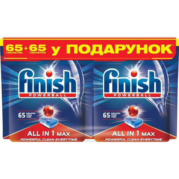 Таблетки FINISHдля посудомийних машин Finish Classic 130 шт 