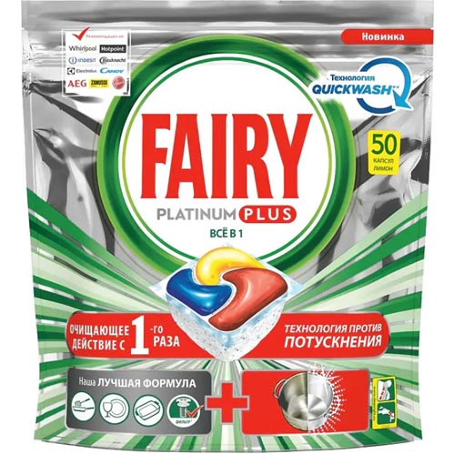 Капсули FAIRY PLATдля посудомийних машин Лимон 68 шт 