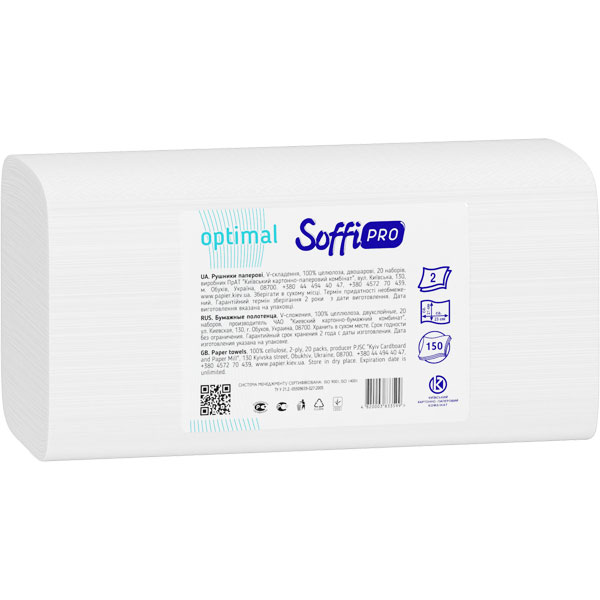 Рушники целюлозніSoffiPro Optimal VT2-шаровіV-складання150 штук