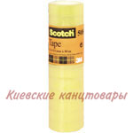 Клейкая лента Scotch 12 мм х 10 м