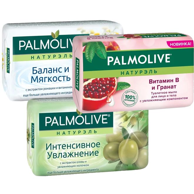 Мило туалетнеPalmoliveассорті90 г