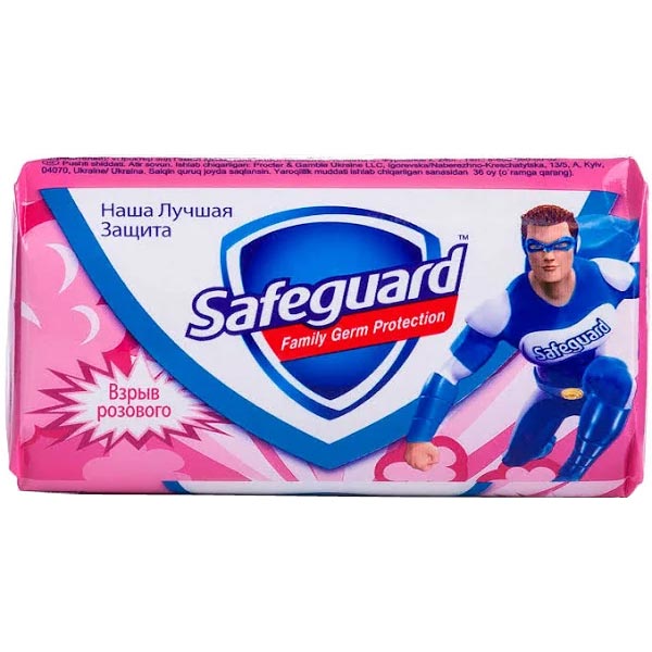 Мило туалетнеSafeguardассорті90 г