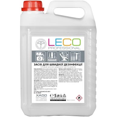 Засіб для дезинфекції LECO 5 л