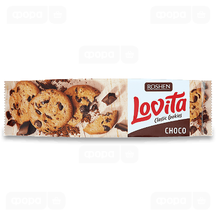 Печиво  Lovita   Classic з шматочками глазурі,150 г