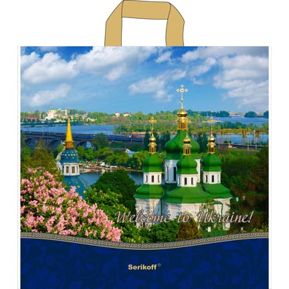Пакети петля45 х 43 х 3 смКиїв25 штук