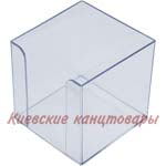 Подставкадля куба бумаги 9 х 9 х 9 смпрозрачная 