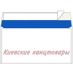 Конверт Е65с лентой110 х 220 ммбелый с фоном