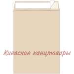 Конверт C4с лентой229 х 324 ммкрафт-бумага