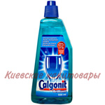 Ополаскиватель CALGONIT для блеска посуды 500 мл