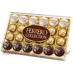 Конфеты  Ferrero Collection 260 г