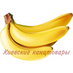 Бананы1 кг