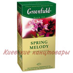 Чай черныйGreenfield Spring Melody25 пакетов х 1,5 г