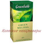 Чай зеленый GreenfieldGreen Melissa 25 пакетов х 1,5 г