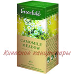 Чай травянойGreenfieldCamomille Meadow25 пакетов х 1,5 г