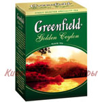 Чай листовой Greenfield черныйGolden Ceylon100 г