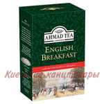 Чай листовой Ahmad черныйEnglish Breakfast200 г