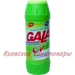 Средство для чистки GALA OV, 500 г, порошок, "Лимон" 