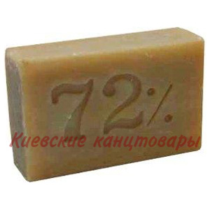 Мило господарчекоричневе200 г