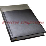 Ежедневник деловой дневник Lediberg 2009 обложка Марбелла