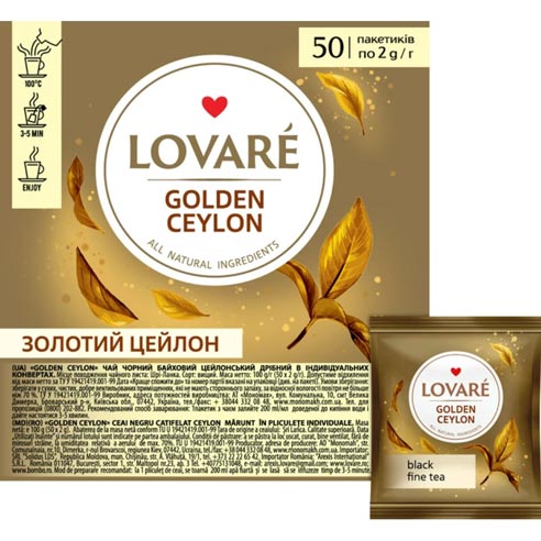 Чай чорнийLovareCeylon tea50 пакетиків х 2 г