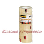 Клейкая лента 3M Scotch 15 мм х 10 м