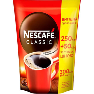 Кава розчиннаNescafe Classicпакет 300 г