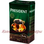 Кофе молотый Paulig President 500 г 