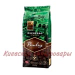 Кофе молотый Paulig Espresso Originale 250г