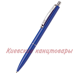 Ручка шариковая автоматическая</br>Schneider K15</br>S93083 синяя